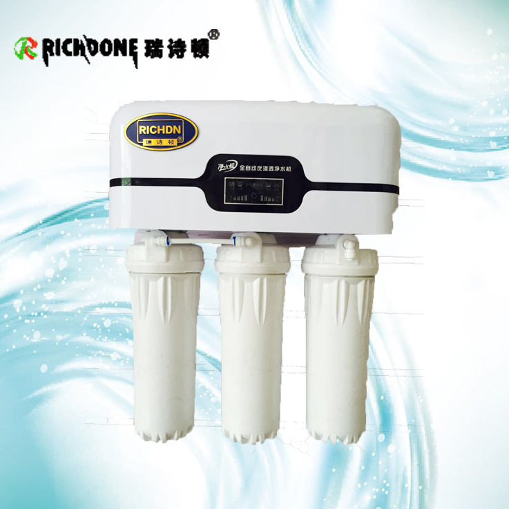 瑞诗顿全自动反渗透净水机